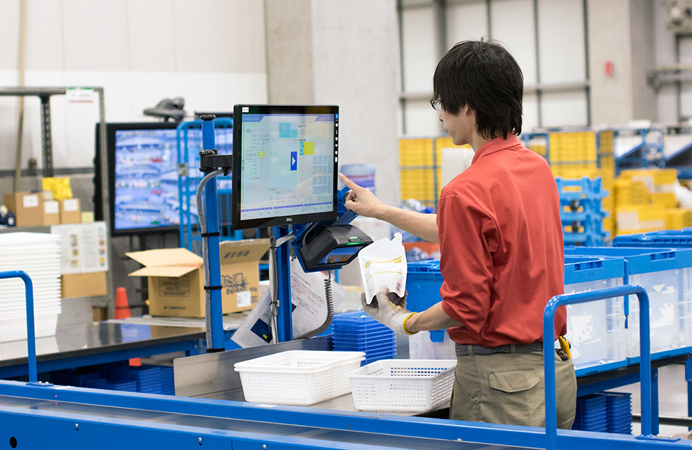 日野市旭が丘で構内作業スタッフの正社員募集